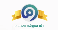 معروف